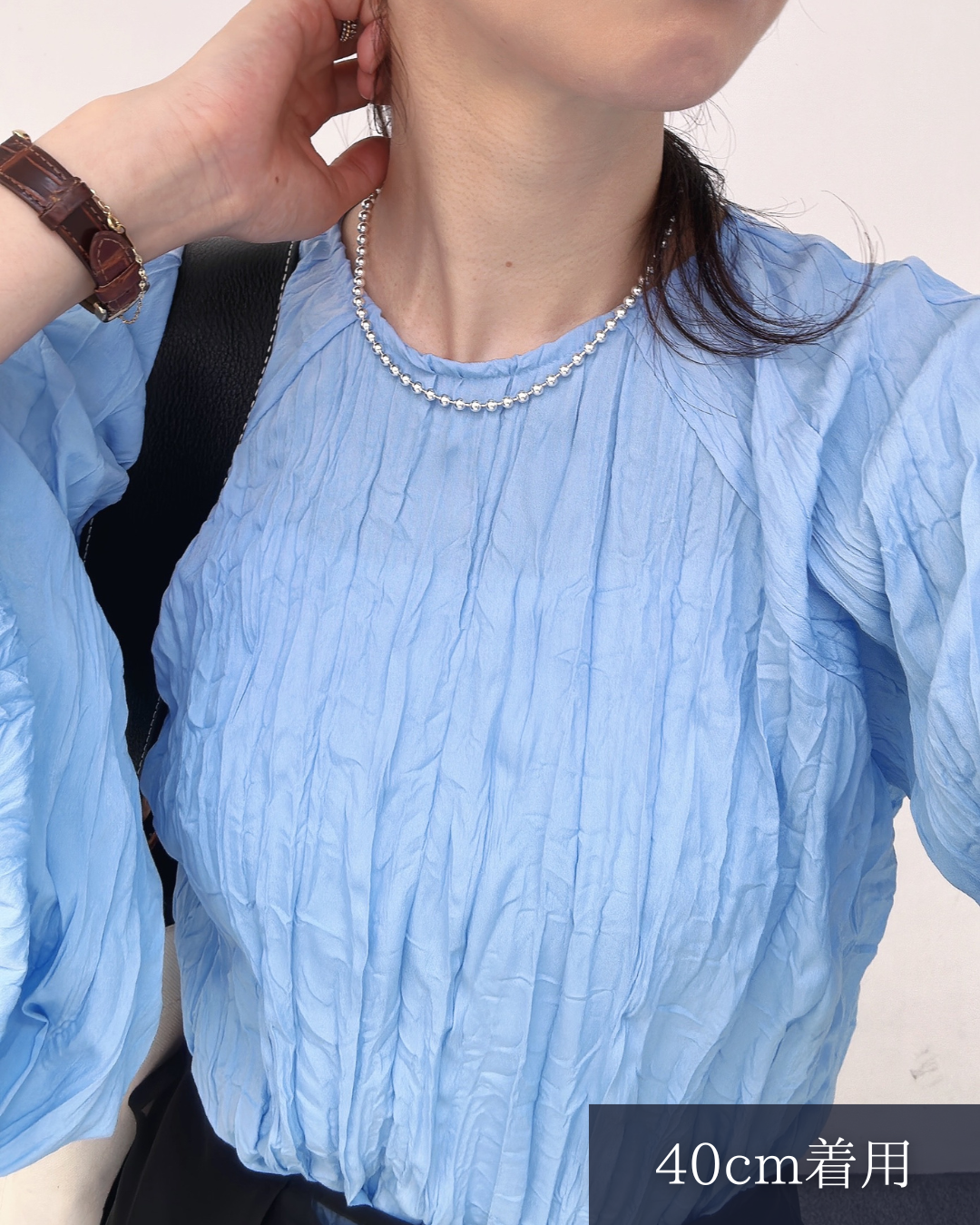 Days_4.5 BallChain Necklace