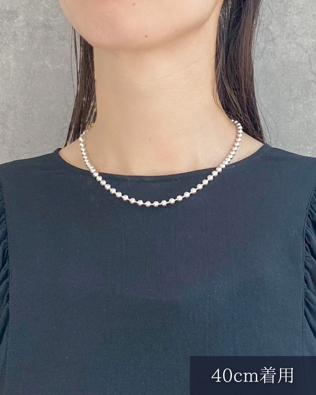 Days_4.5 BallChain Necklace